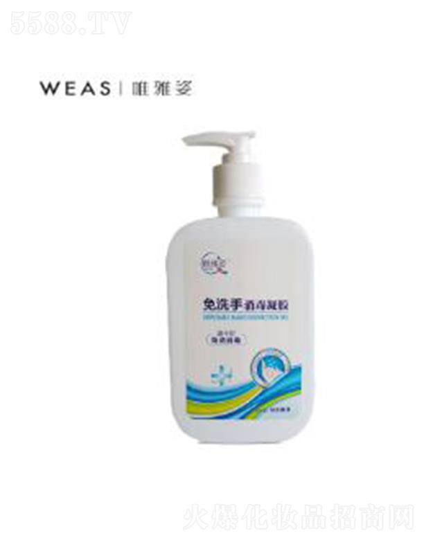 Ψ������ϴ���������z 500ml