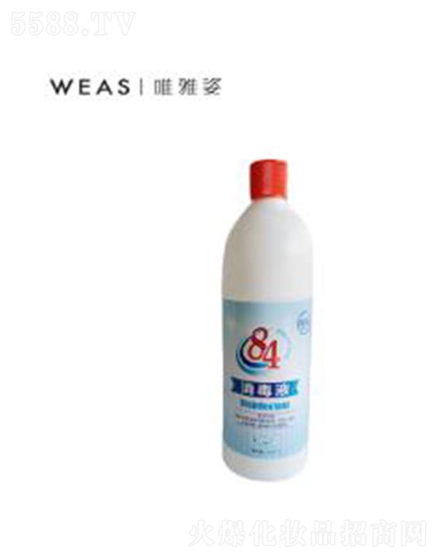 Ψ����84����Һ 500ml