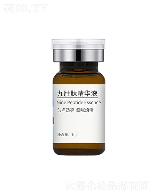 ��������ń��ľ��AҺ 7ml