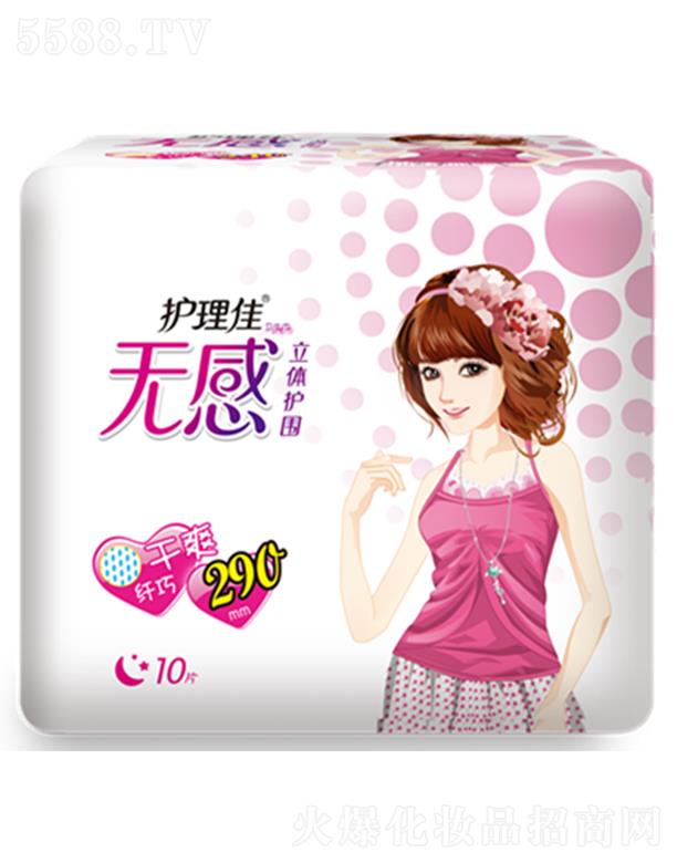 �o���џo�����w�o���w��ҹ�ø�ˬ10Ƭ�l(w��i)����