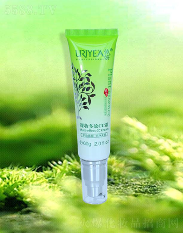 ������y��ЧCC˪