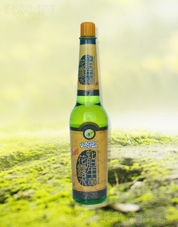 �����ݱ�����ֹ�W��¶ˮ