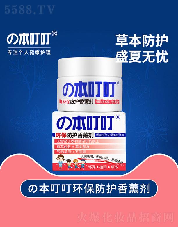 �������h(hu��n)�����o��޹�����tɫ�ӏ��棩