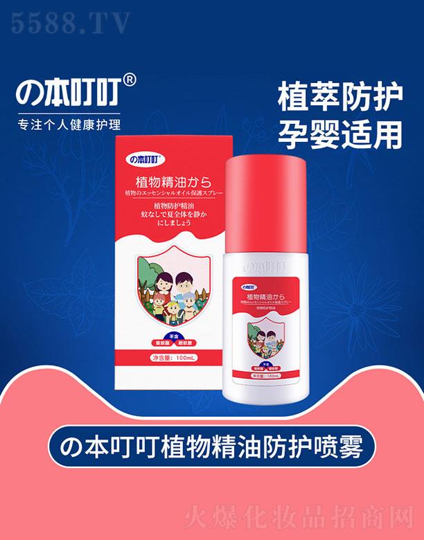 ������ֲ�ﾫ�ͷ��o(h��)���F