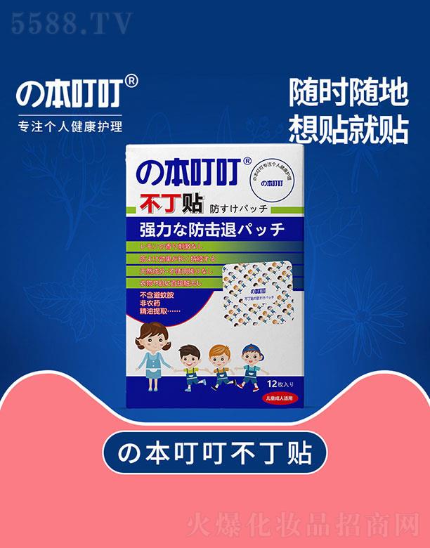 �����������N