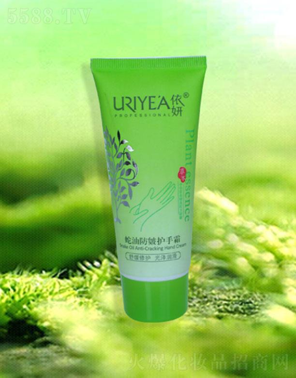 �������ͷ����o��˪