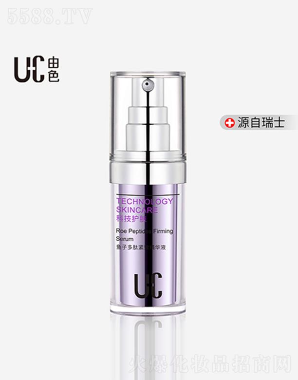��ɫ�~�Ӷ��ľo�¾��AҺ 30ml
