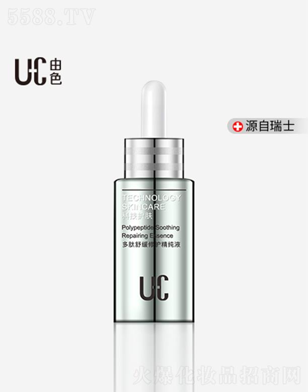 ��ɫ�����澏���o(h��)����Һ 30ml