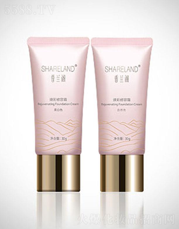 ���m�w��������˪ 30g