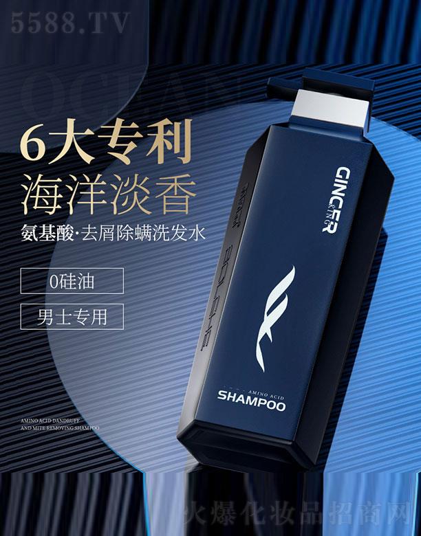 ���L�갱����ϴ�l(f��)ˮ