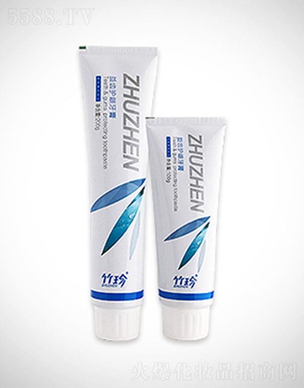 �������X�o(h��)�l���� 100g+200g