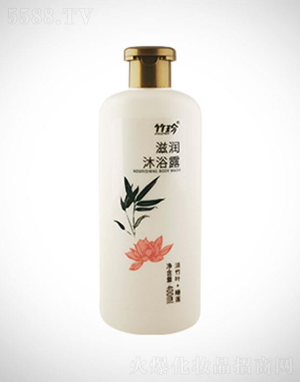 �����̝�(r��n)��ԡ¶