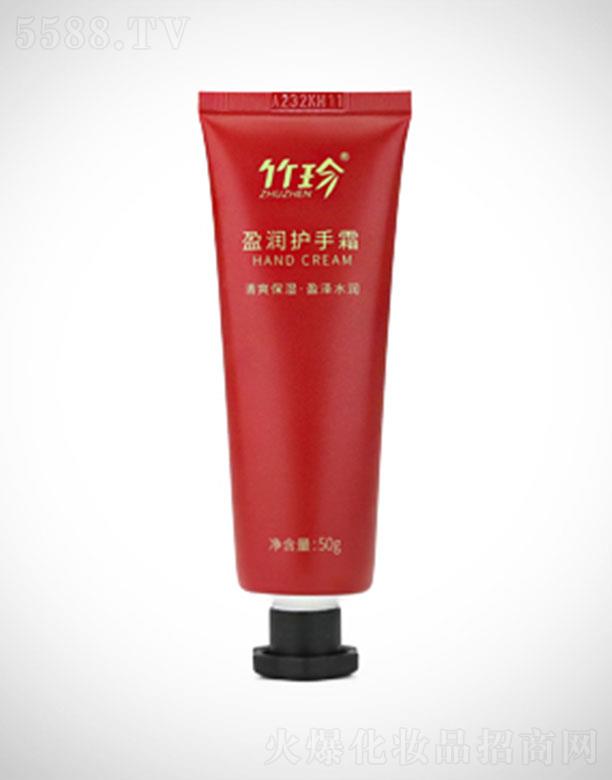 ����ӯ��(r��n)�o(h��)��˪ 50g