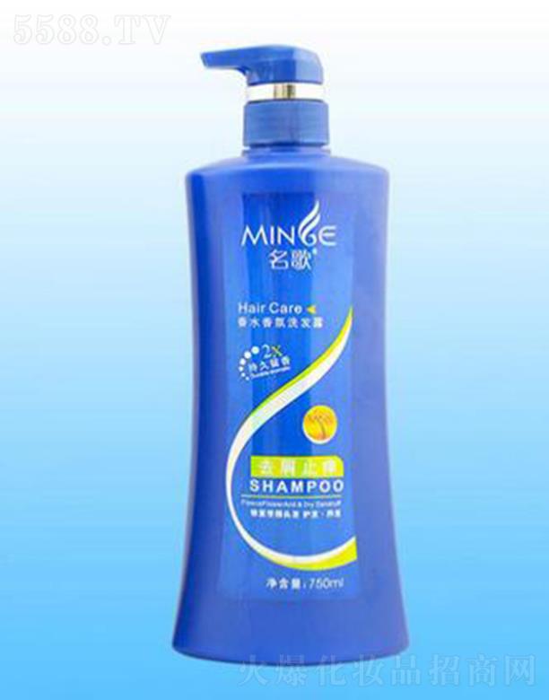 ������ˮ���ȥмֹ�Wϴ�l(f��)¶ 750ml