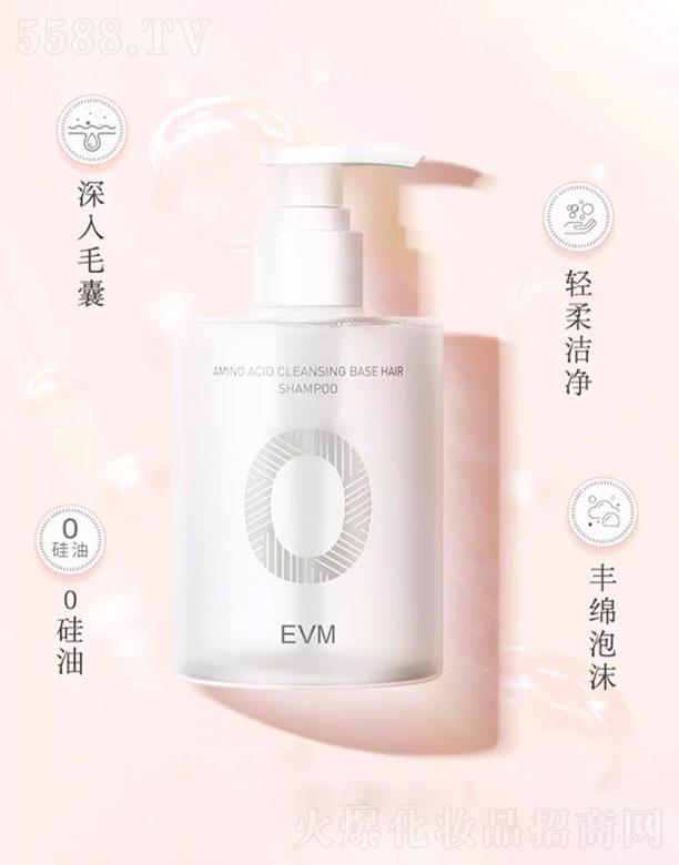 EVM����������{(di��o)��ϴ�l(f��)ˮ