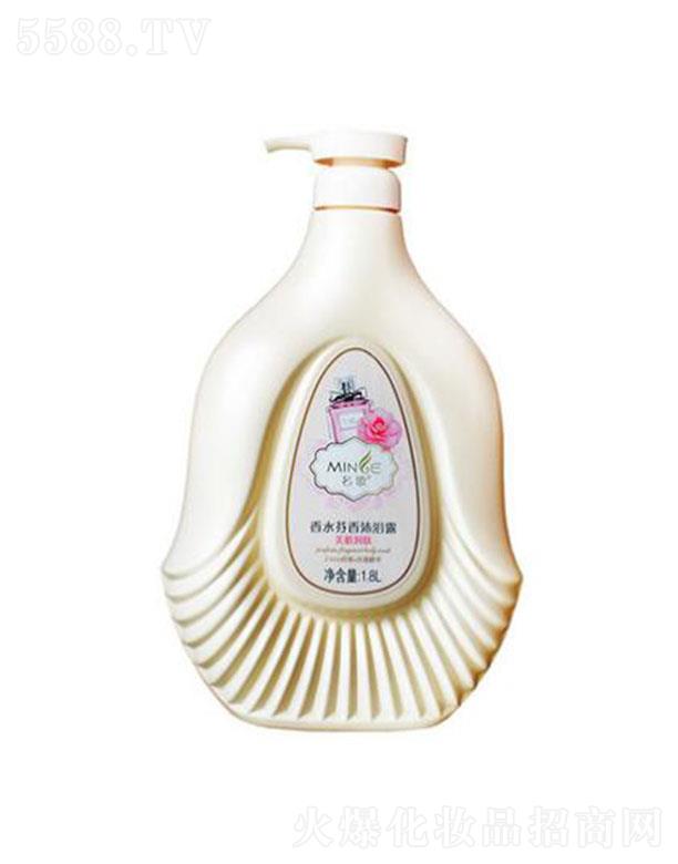 ������ˮ������ԡ¶��������(r��n)�w��1.8L