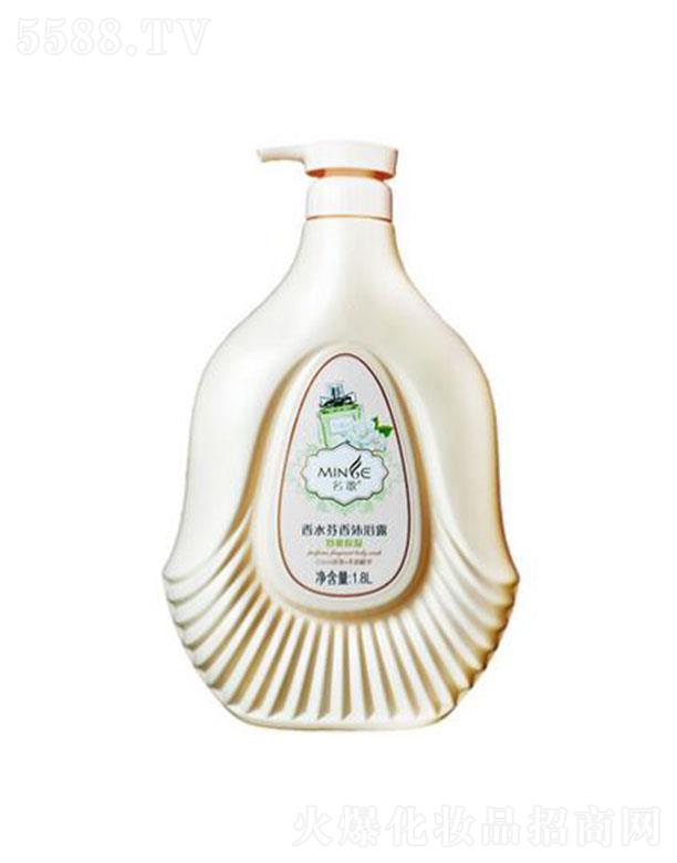 ������ˮ������ԡ¶����ˬ����1.8L