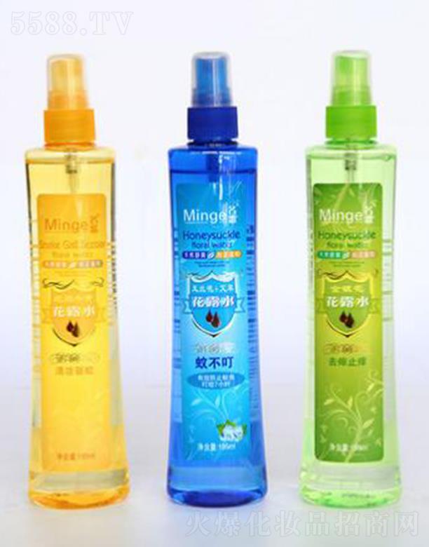 ���軨¶ˮϵ��