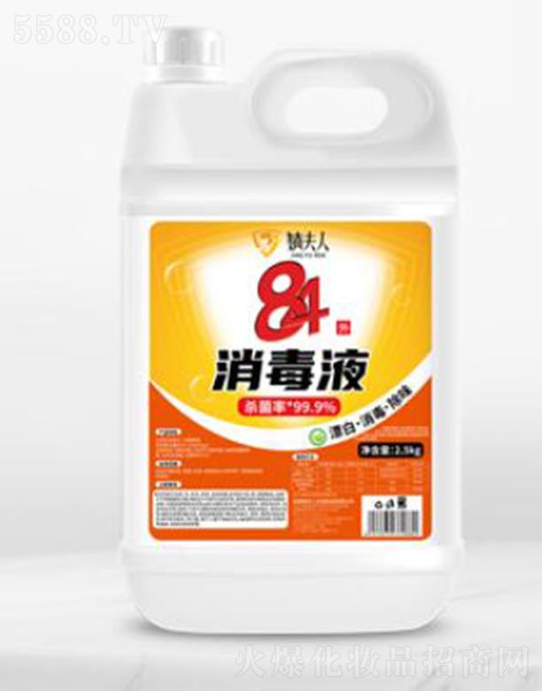 溷���84����Һ 2.5KG