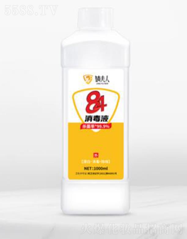 溷���84����Һ 1kg