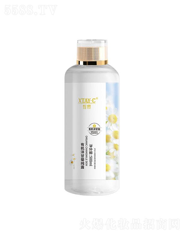 ���ЙC(j��)��ʾռ�¶500ml