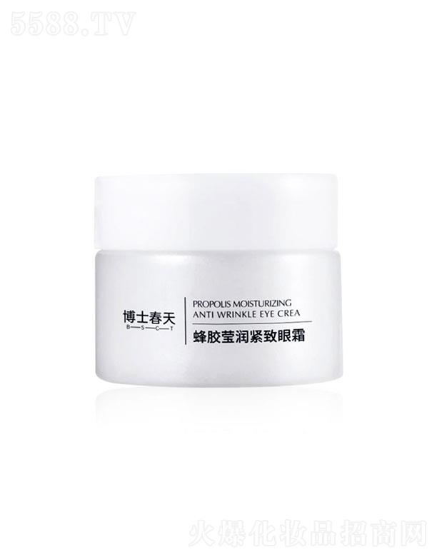 ��ʿ������z�����o����˪