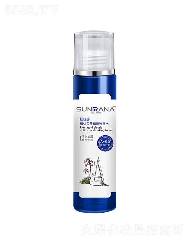 ������ֲ��(y��u)�����տsˮ