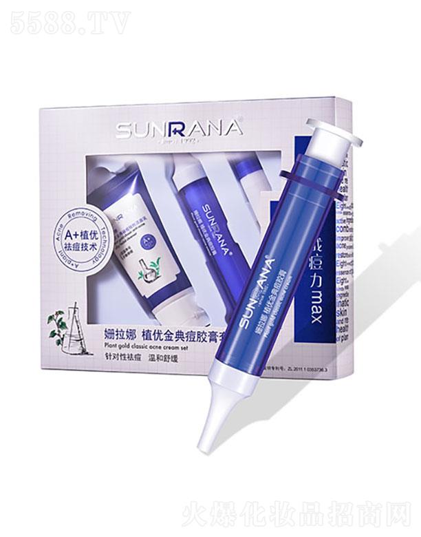 ������ֲ��(y��u)��䶻�z���׺�