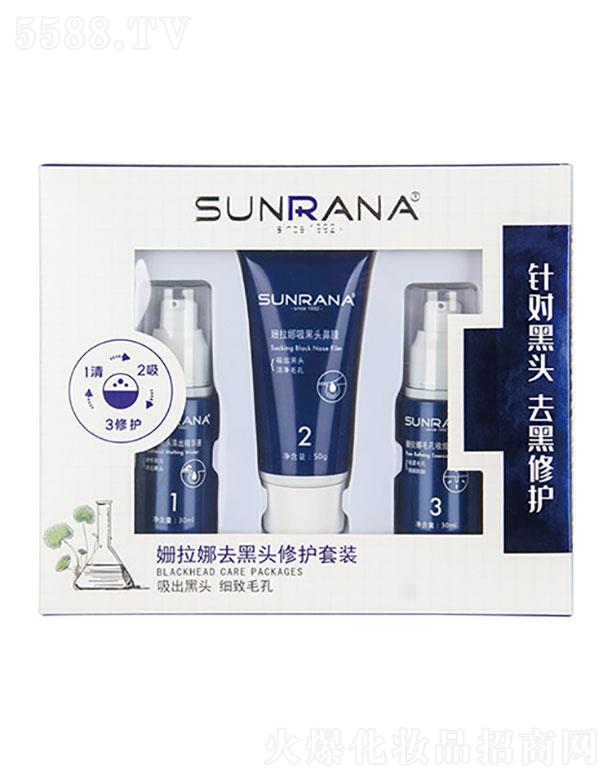 ������ȥ���^���o���b