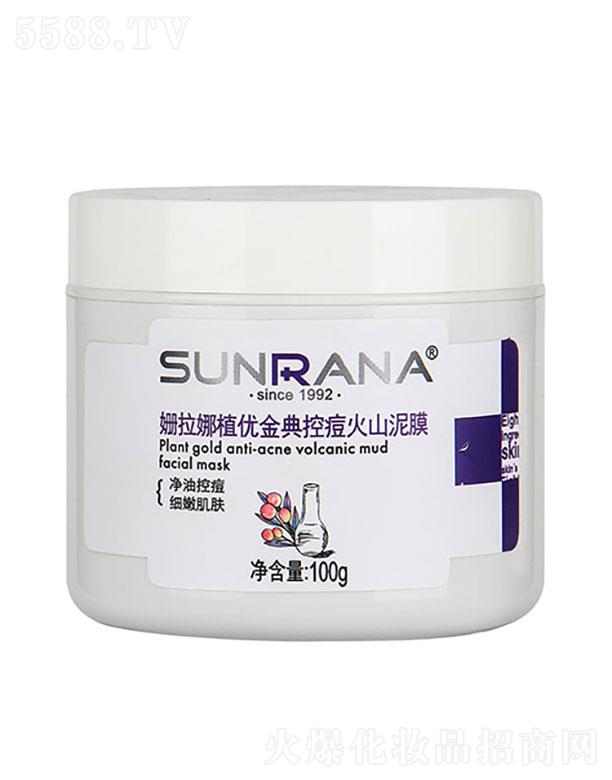 ������ֲ��(y��u)���ض���ɽ��Ĥ