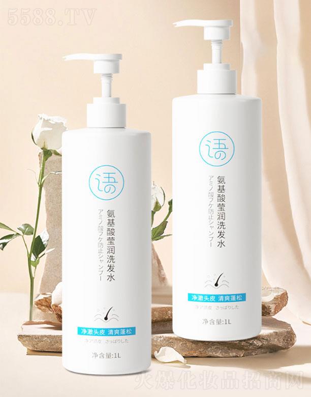 ���^�Z(y��)ֲ�ﰱ����ϴ�l(f��)ˮ