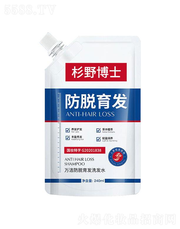 ɼҰ�t(y��)����Ó���l(f��)ϴ�l(f��)ˮ