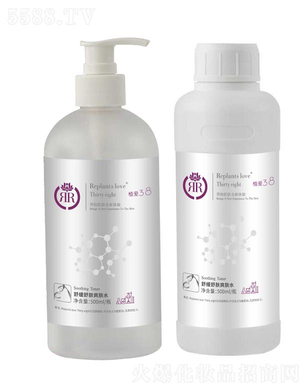 ֲ���澏���wˬ�wˮ 500ml