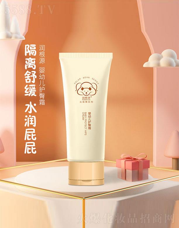 ����Դ���׃��o(h��)��˪