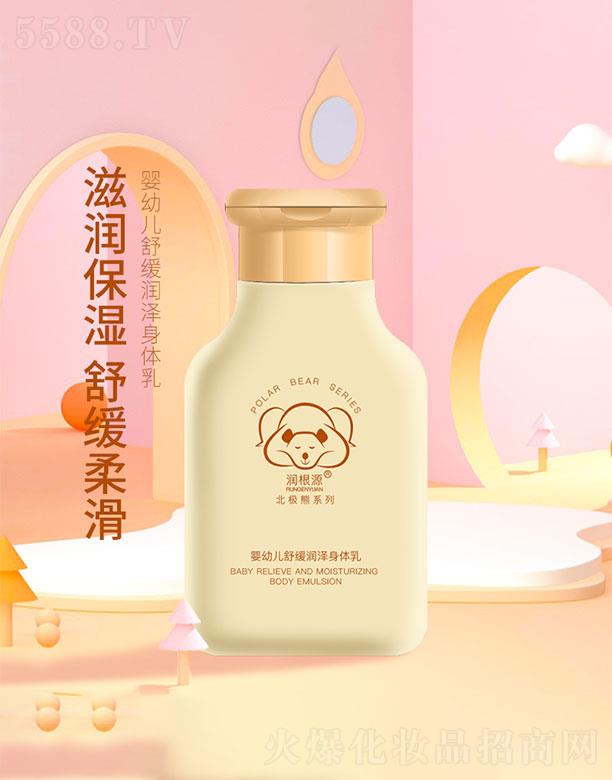 ����Դ���׃��澏�������w��