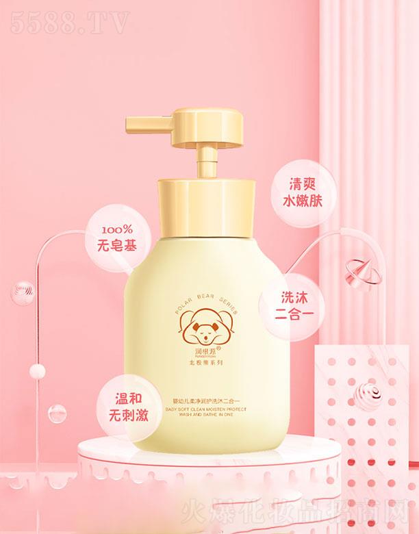 ��(r��n)��Դ���׃�ϴ�����һ