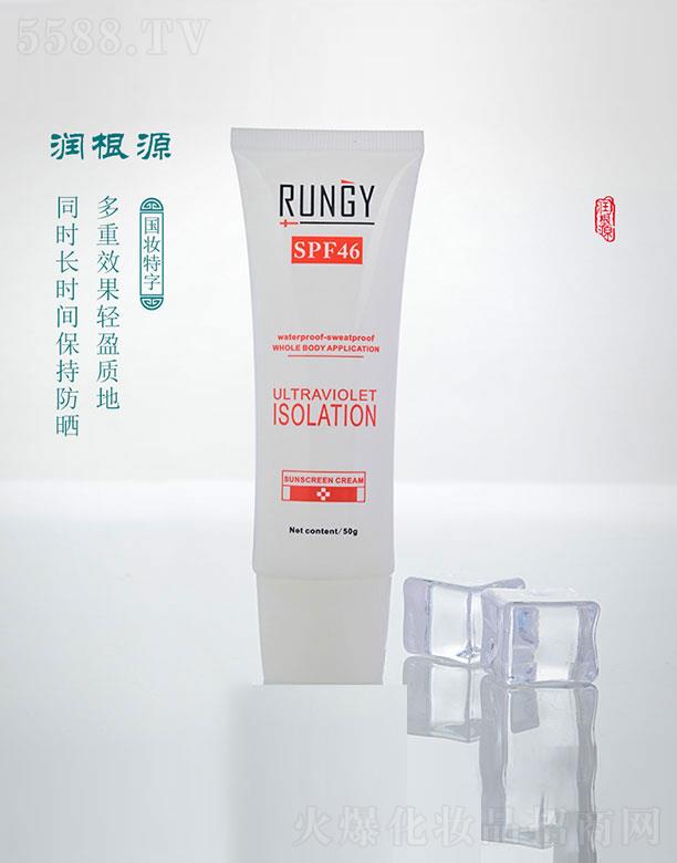 ����Դ����˪