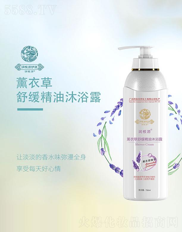 ����Դ޹�²��澏������ԡ¶