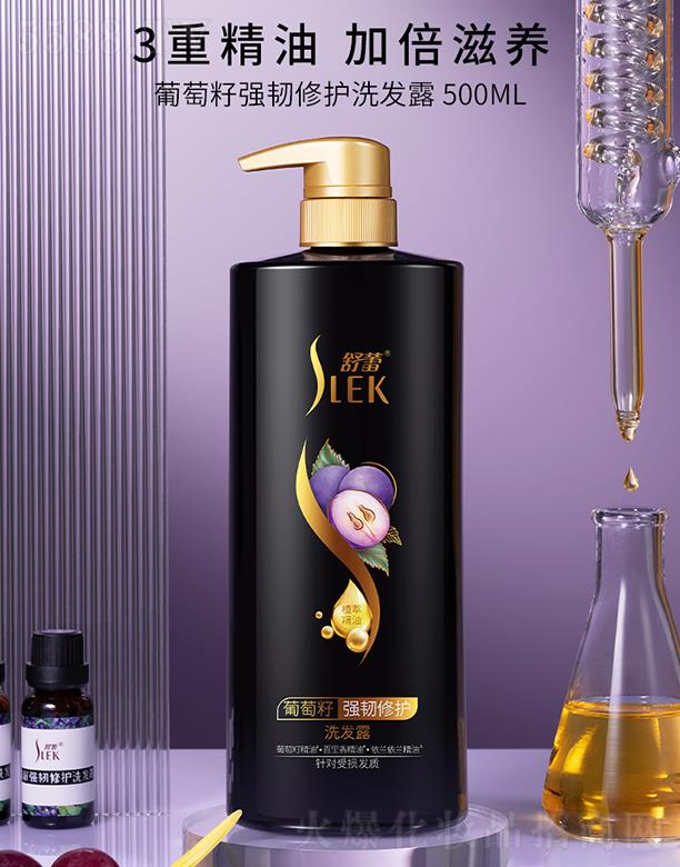 ���������я�(qi��ng)�g���o(h��)ϴ�l(f��)ˮ 500ml