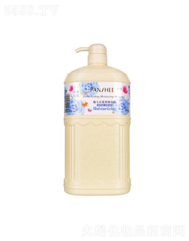 ��ѩ��ʿ�ٻ���޹��ԡ¶����ˬ�`�ţ�1.3L