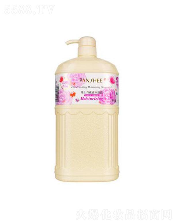 ��ѩ��ʿ�ٻ���޹��ԡ¶��������գ�1.3L