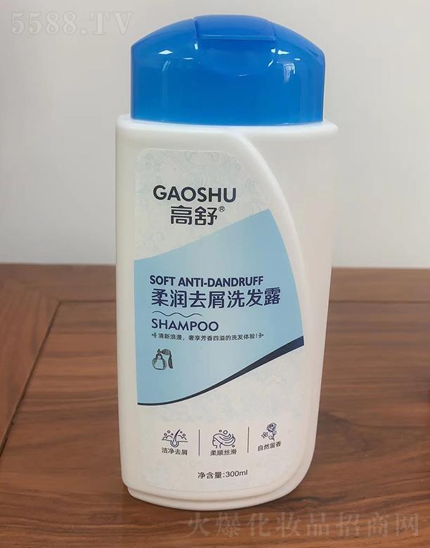 �����᝙(r��n)ȥмϴ�l(f��)¶ 300ml