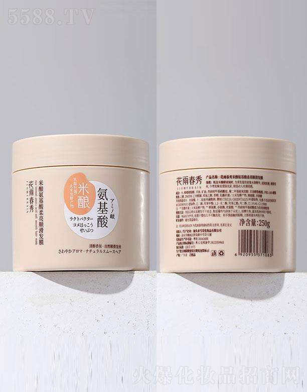 ���괺����ᄰ���������혻��l(f��)Ĥ