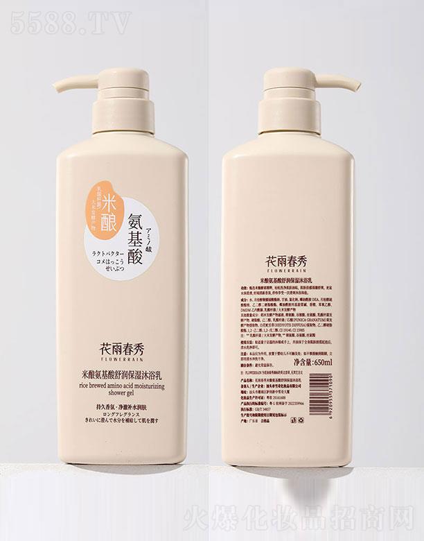 ���괺����ᄰ������杙������ԡ��