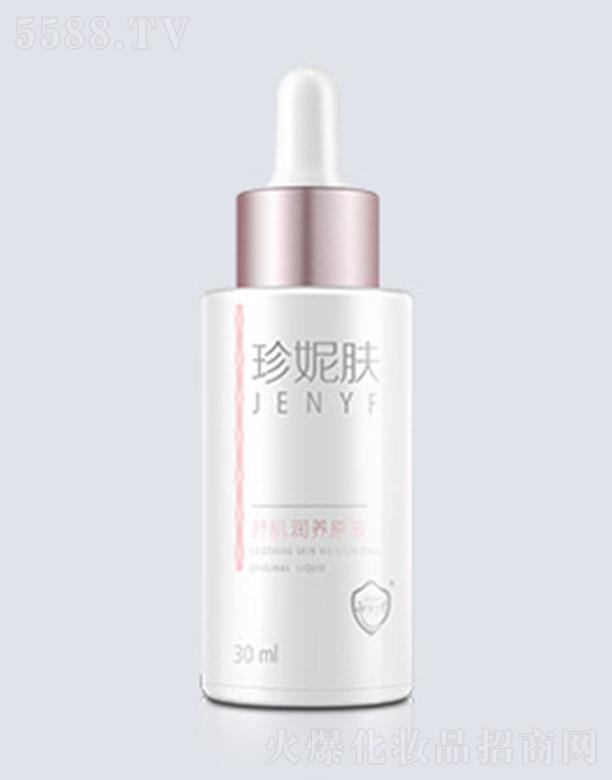 �����w�漡��(r��n)�B(y��ng)ԭҺ 30ml/ƿ