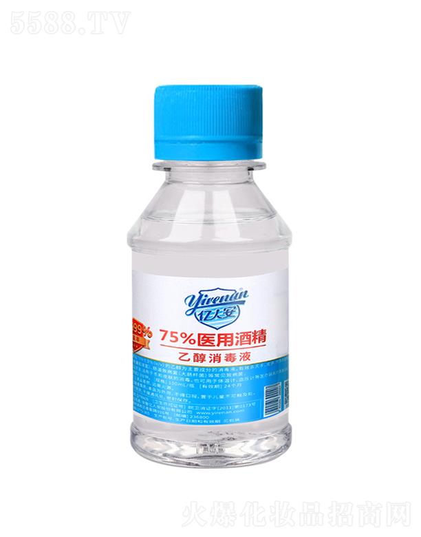 �|�˰�75%�Ҵ�����Һ 100ml