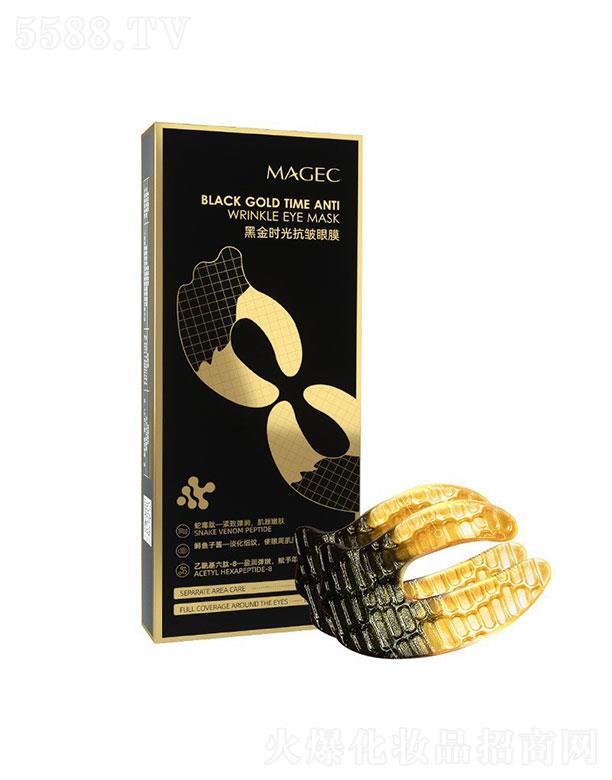 MAGEC�ڽ�r(sh��)�⿹����Ĥ