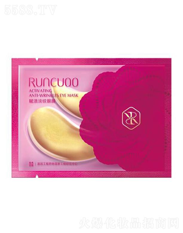 �������x��y��Ĥ 6g*10Ƭ