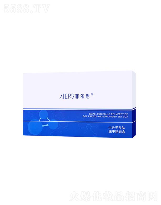 �Ơ�˼С���Ӷ��ă��ɷ� 3g*7ƿ/3ml*7ƿ