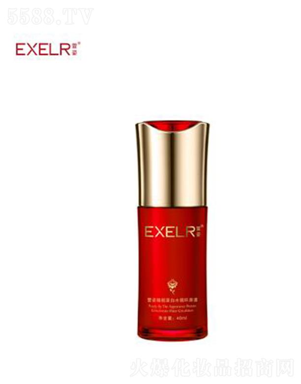 ���������ˮѭ�h(hu��n)ԭҺ 40ml